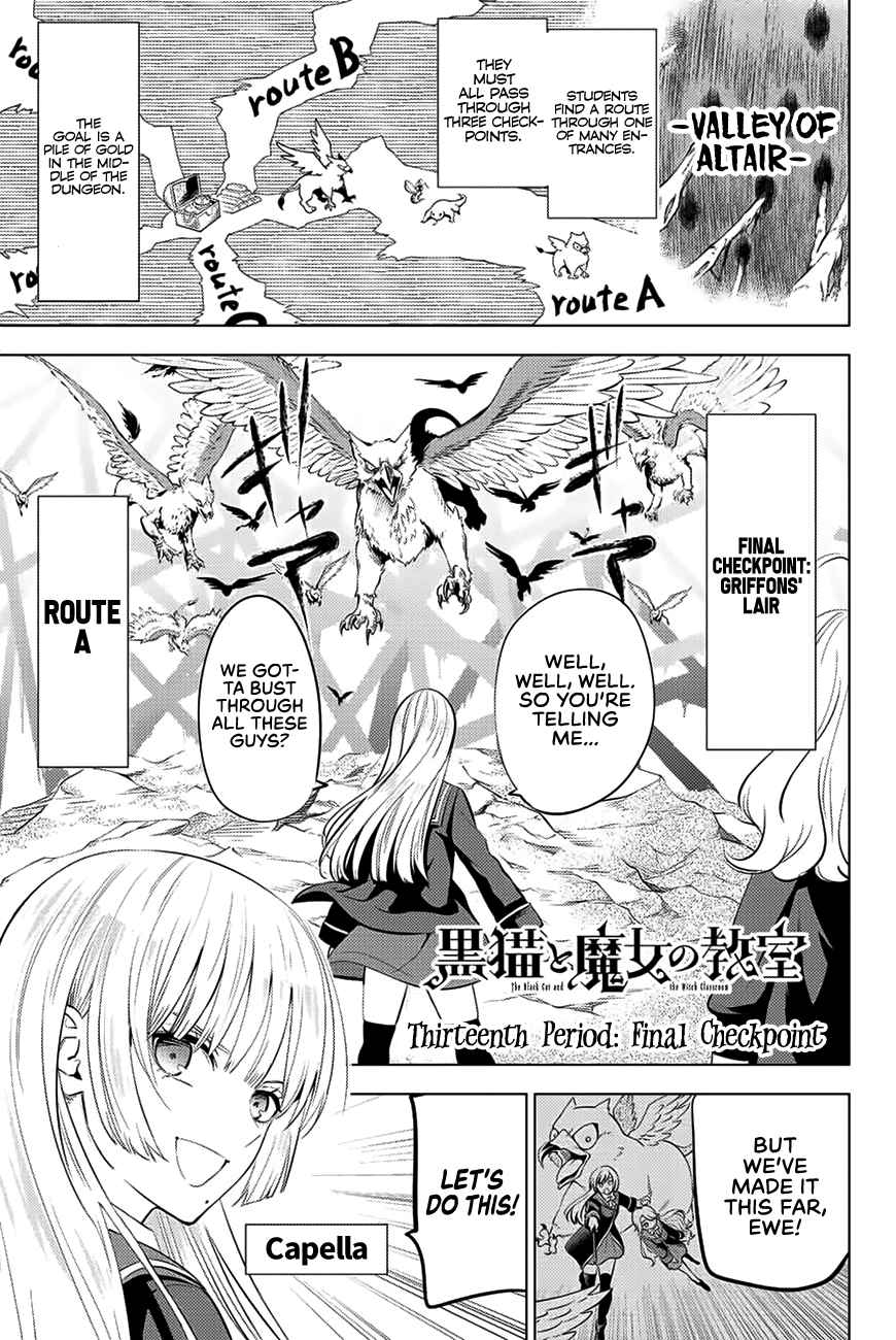 Kuroneko to Majo no Kyoushitsu Chapter 13 - Page 2