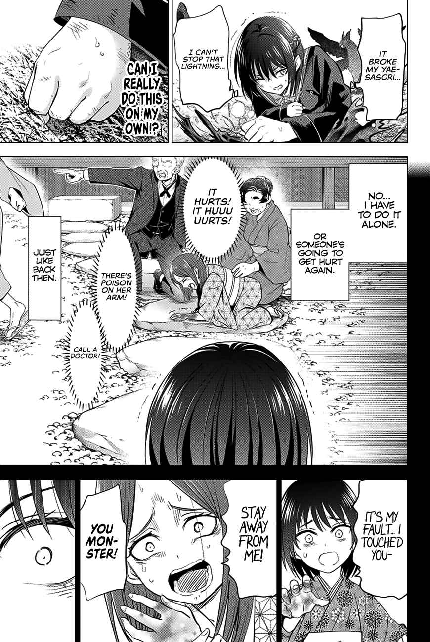 Kuroneko to Majo no Kyoushitsu Chapter 13 - Page 13