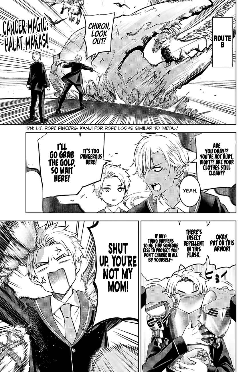 Kuroneko to Majo no Kyoushitsu Chapter 13 - Page 4