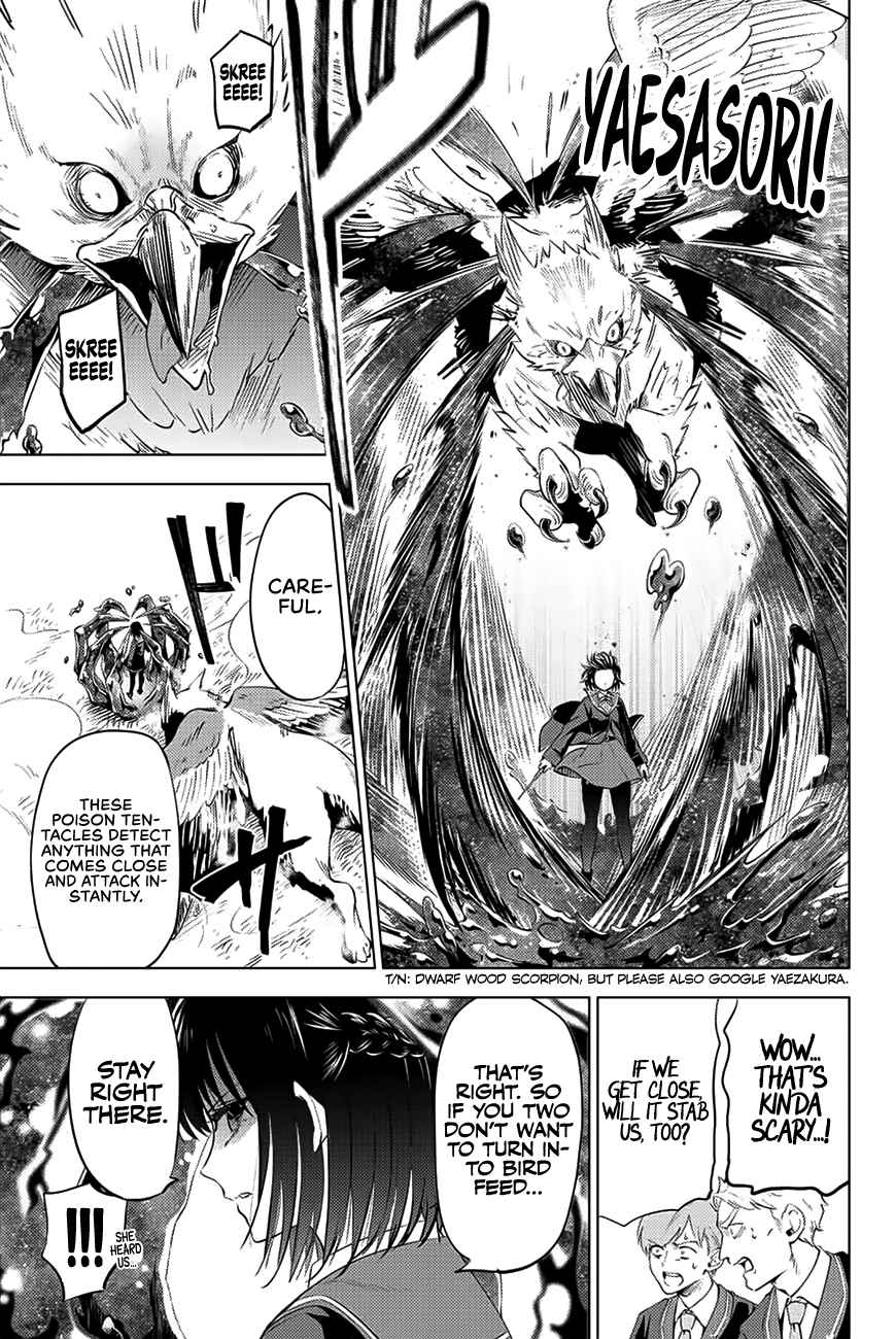 Kuroneko to Majo no Kyoushitsu Chapter 13 - Page 8