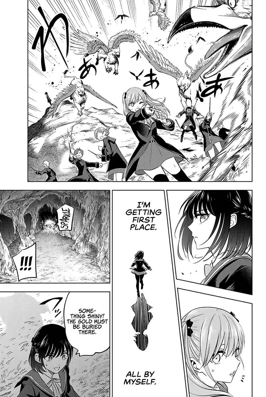 Kuroneko to Majo no Kyoushitsu Chapter 13 - Page 10