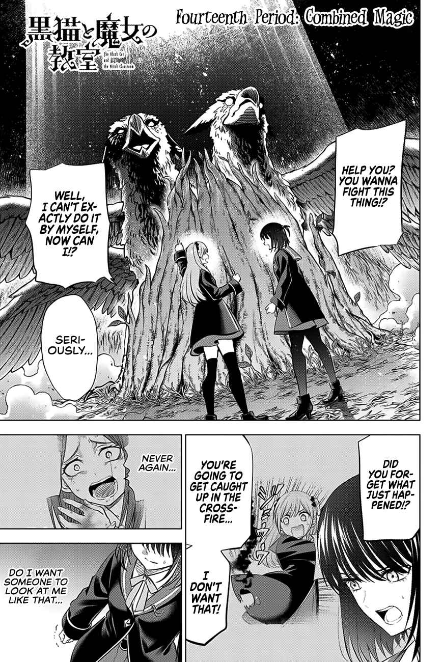 Kuroneko to Majo no Kyoushitsu Chapter 14 - Page 2