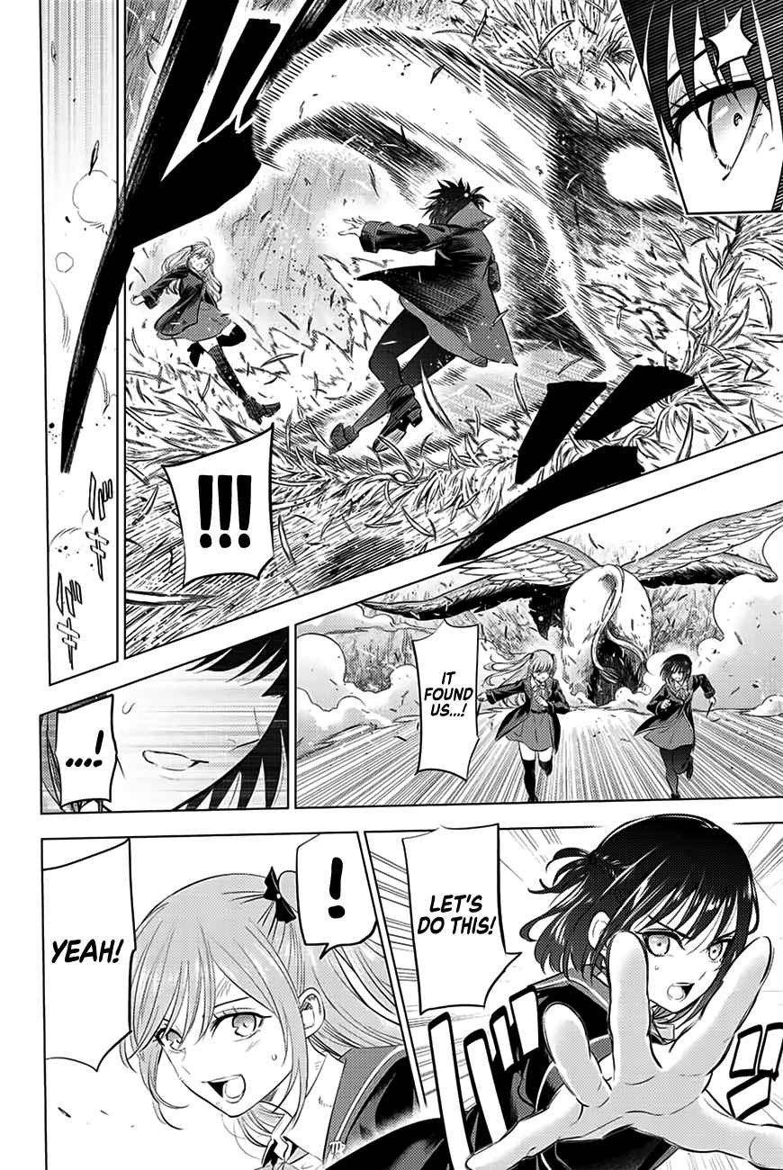 Kuroneko to Majo no Kyoushitsu Chapter 14 - Page 13