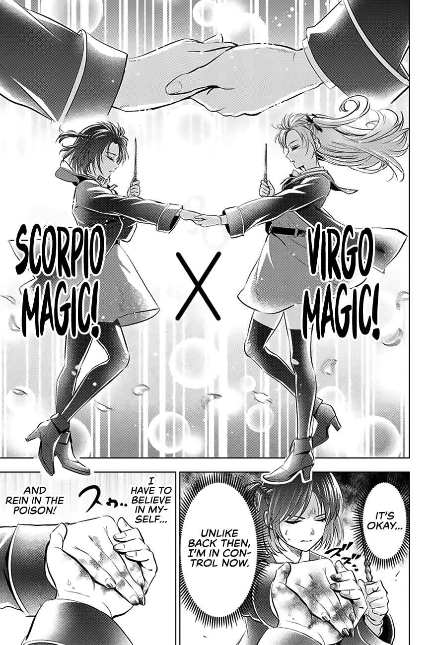 Kuroneko to Majo no Kyoushitsu Chapter 14 - Page 14