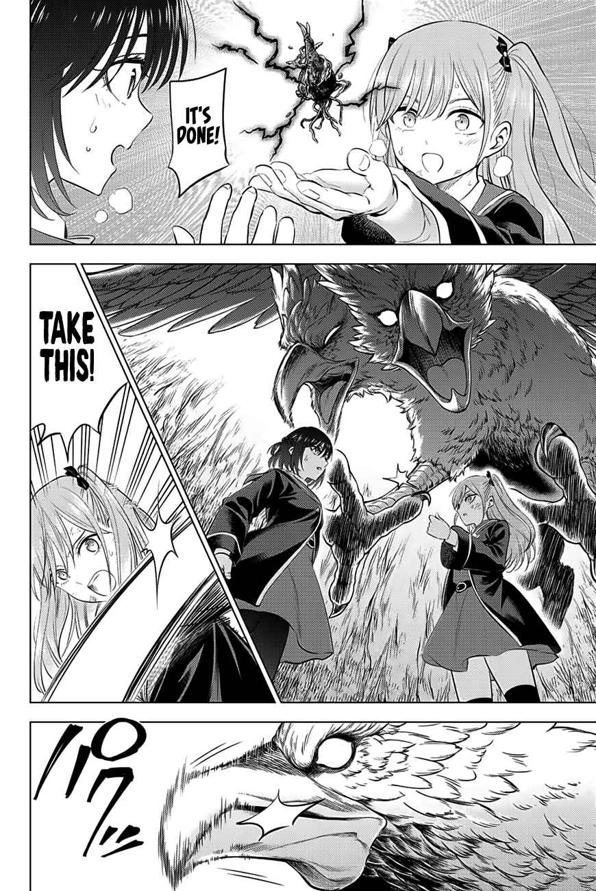 Kuroneko to Majo no Kyoushitsu Chapter 14 - Page 15