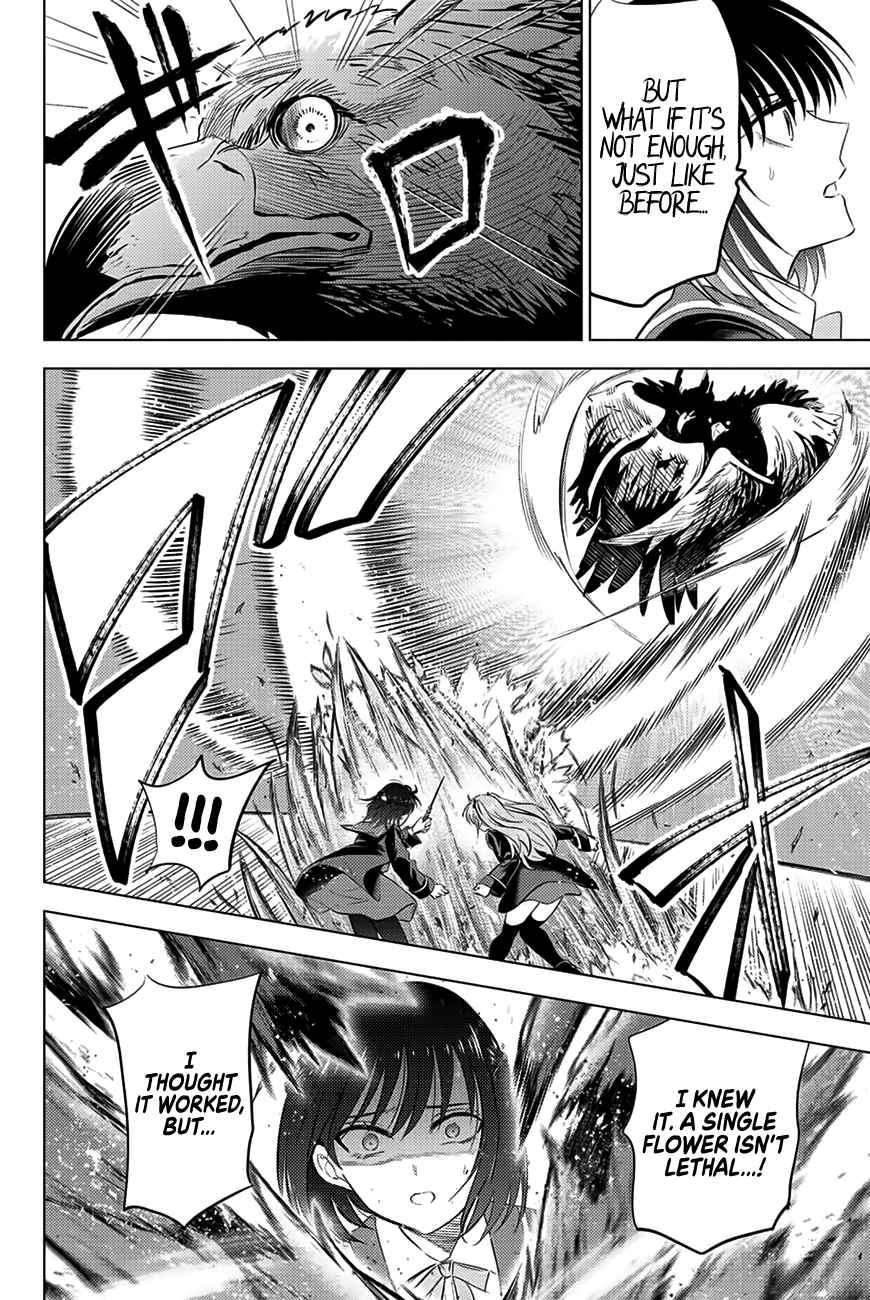 Kuroneko to Majo no Kyoushitsu Chapter 14 - Page 17