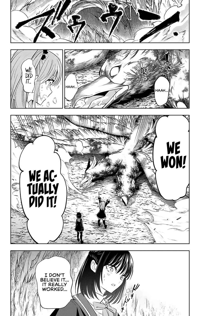 Kuroneko to Majo no Kyoushitsu Chapter 14 - Page 20