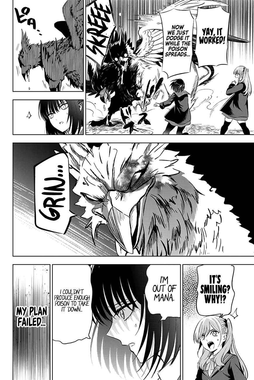 Kuroneko to Majo no Kyoushitsu Chapter 14 - Page 7