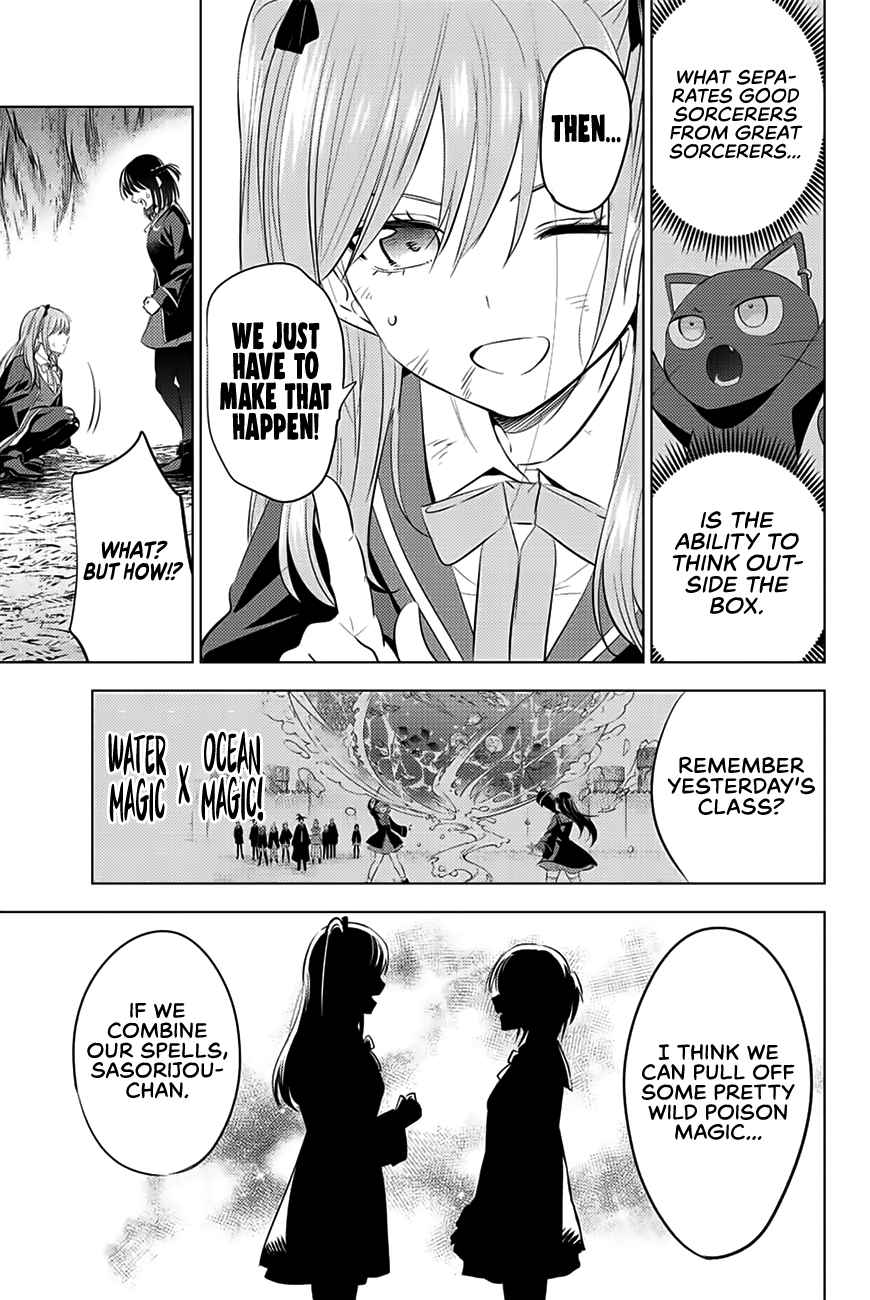 Kuroneko to Majo no Kyoushitsu Chapter 14 - Page 10