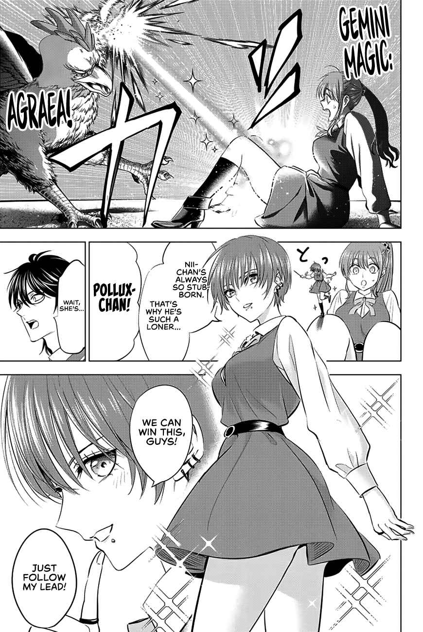 Kuroneko to Majo no Kyoushitsu Chapter 15 - Page 4