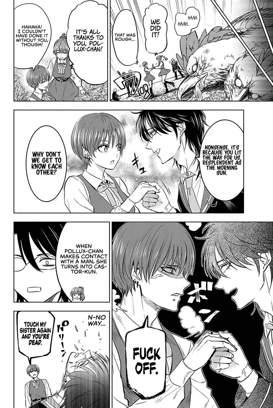 Kuroneko to Majo no Kyoushitsu Chapter 15 - Page 5