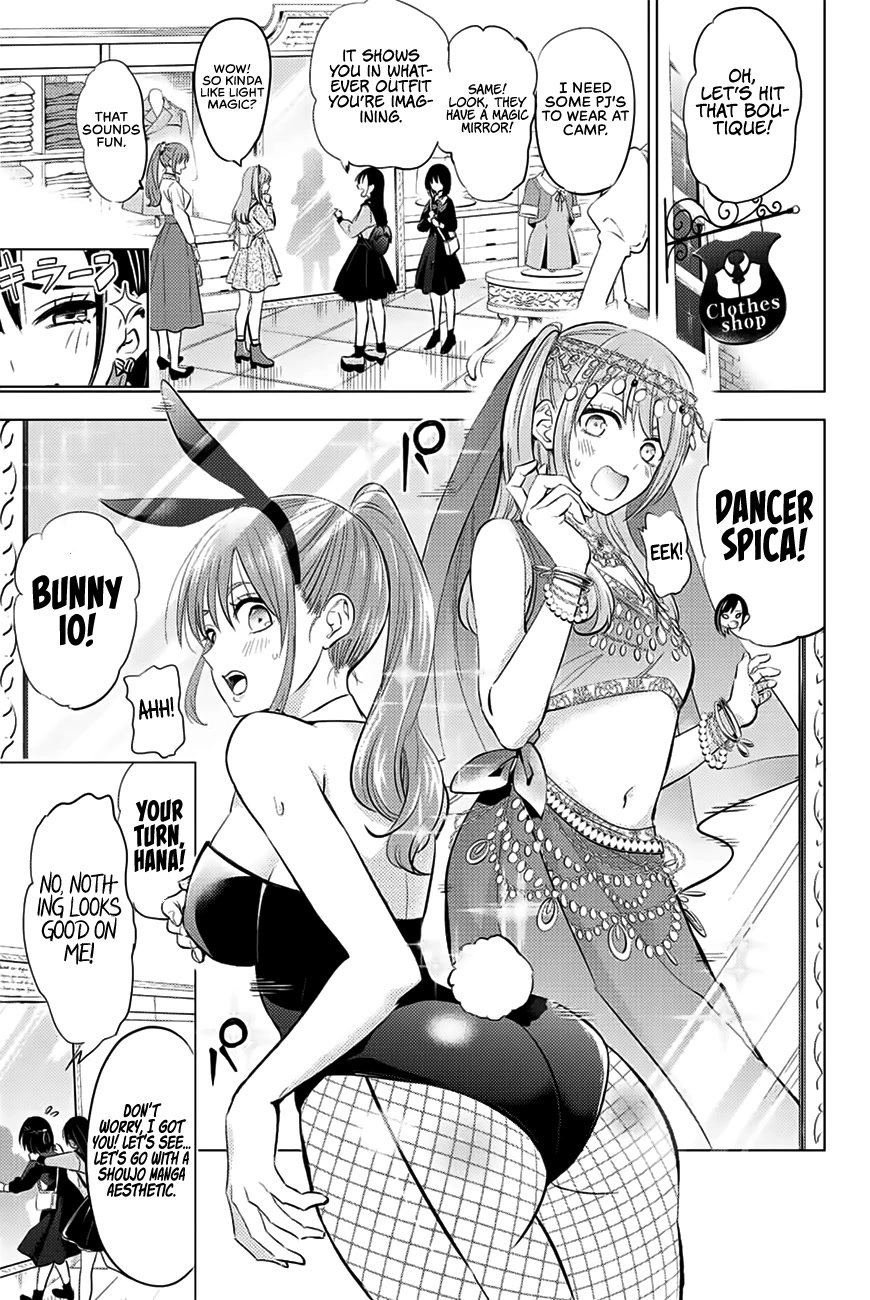Kuroneko to Majo no Kyoushitsu Chapter 16 - Page 14