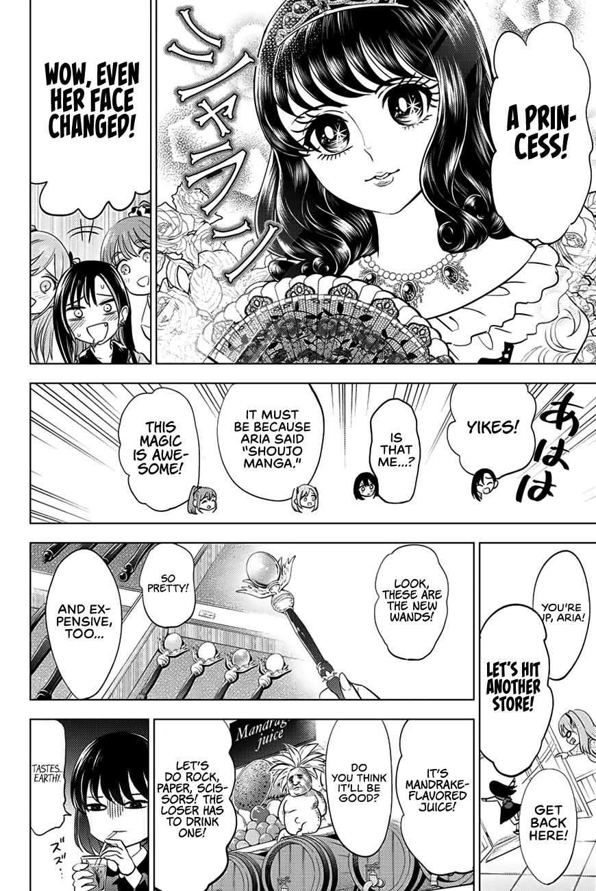 Kuroneko to Majo no Kyoushitsu Chapter 16 - Page 15