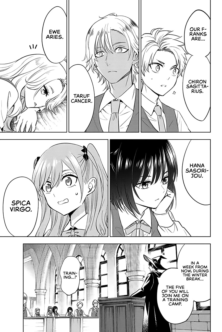 Kuroneko to Majo no Kyoushitsu Chapter 16 - Page 4
