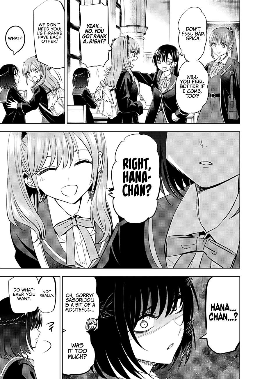 Kuroneko to Majo no Kyoushitsu Chapter 16 - Page 6