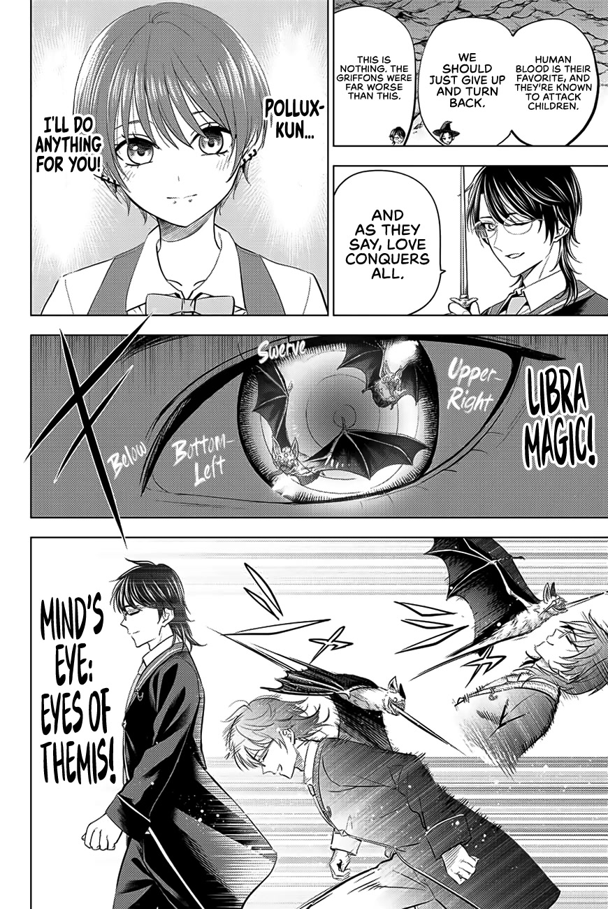 Kuroneko to Majo no Kyoushitsu Chapter 17 - Page 11