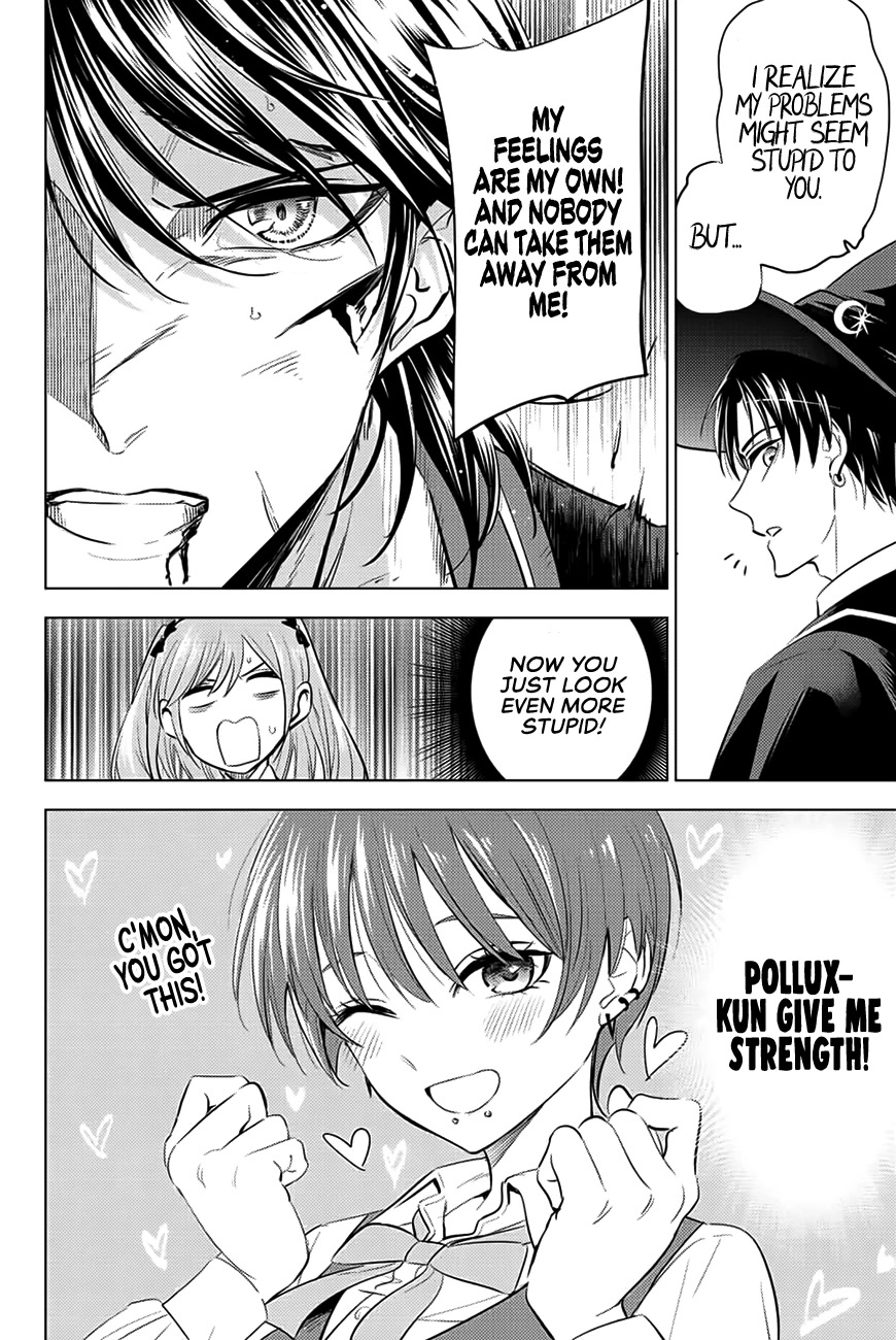 Kuroneko to Majo no Kyoushitsu Chapter 17 - Page 13
