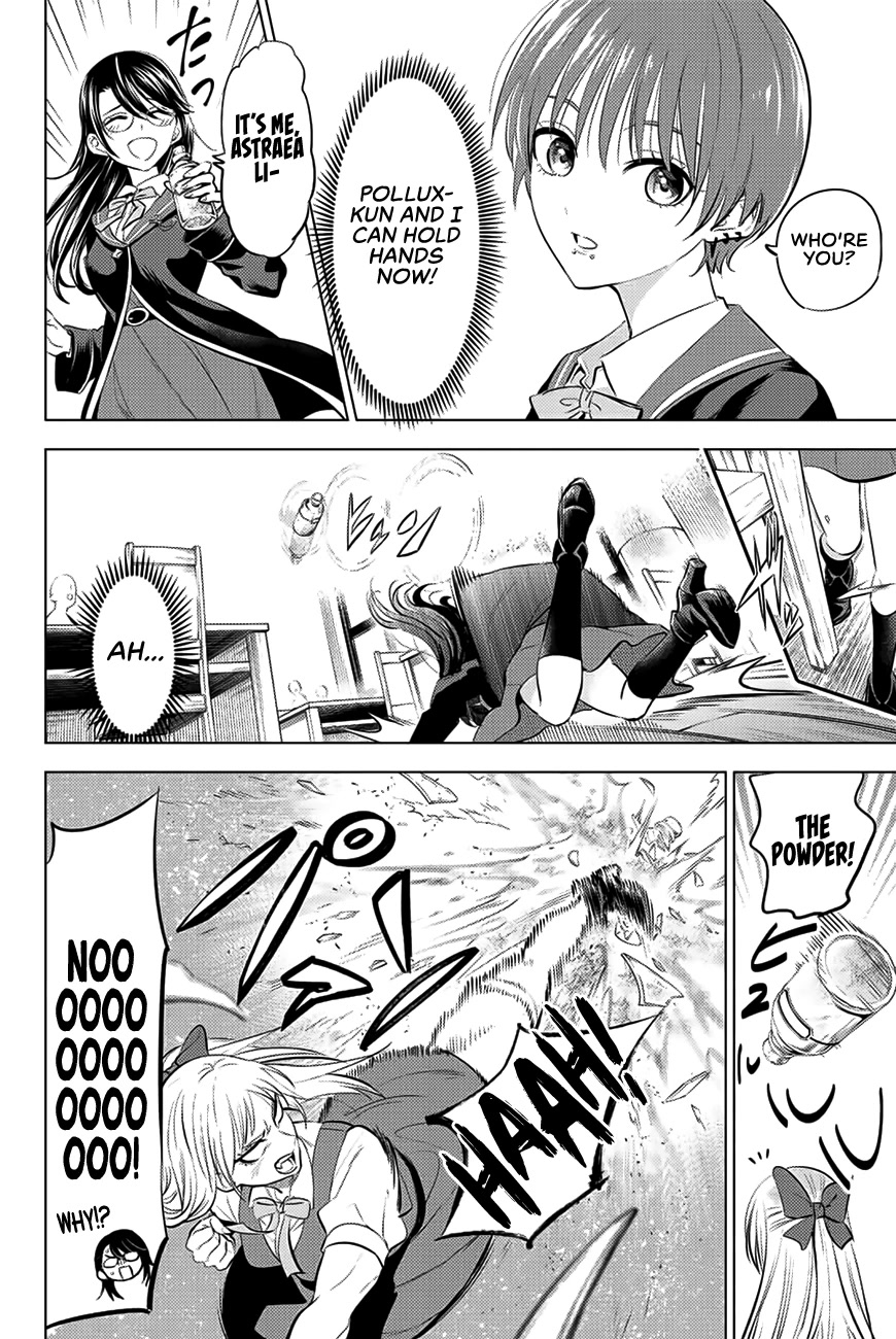 Kuroneko to Majo no Kyoushitsu Chapter 17 - Page 18