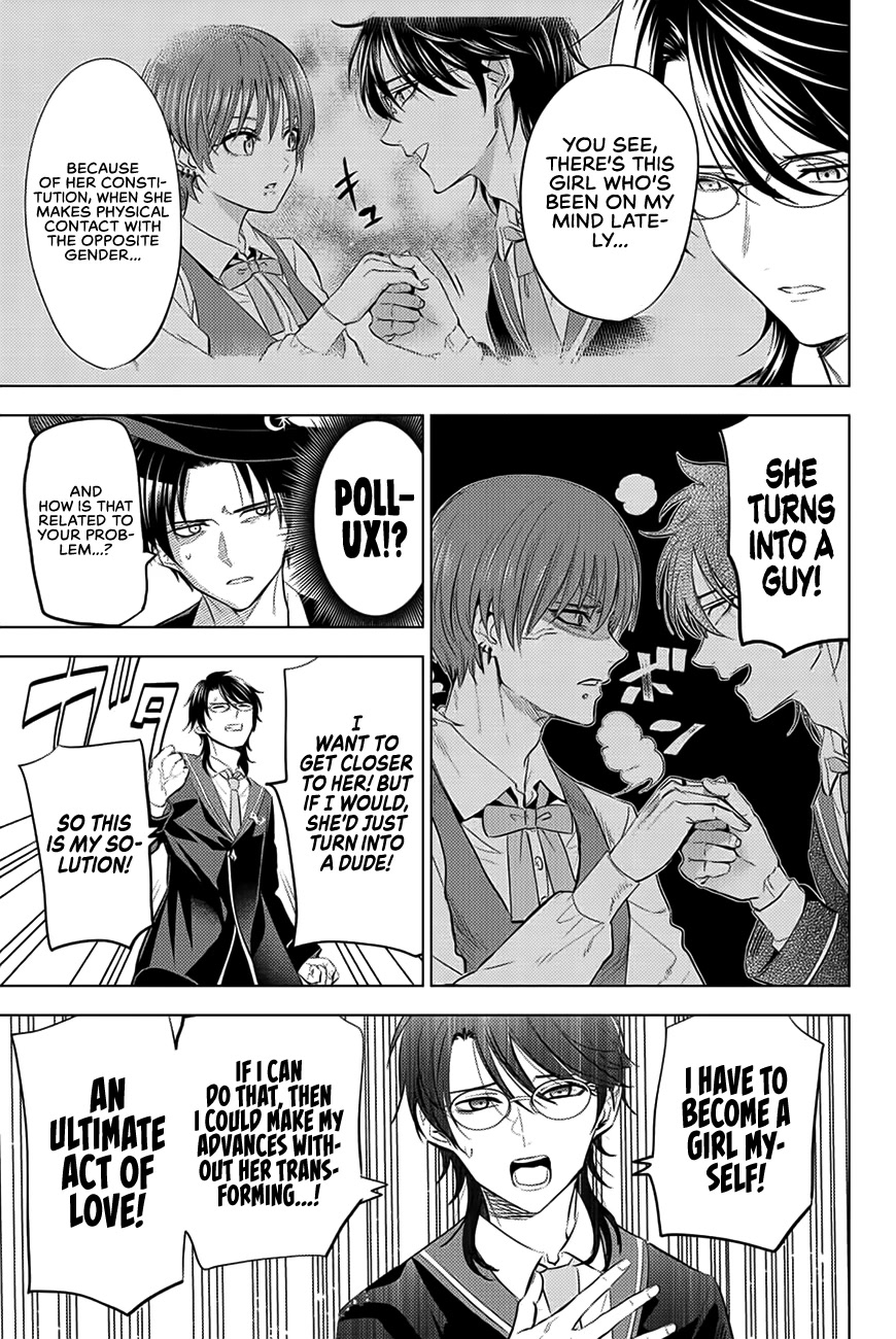Kuroneko to Majo no Kyoushitsu Chapter 17 - Page 6