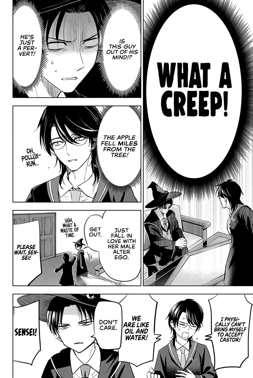 Kuroneko to Majo no Kyoushitsu Chapter 17 - Page 7