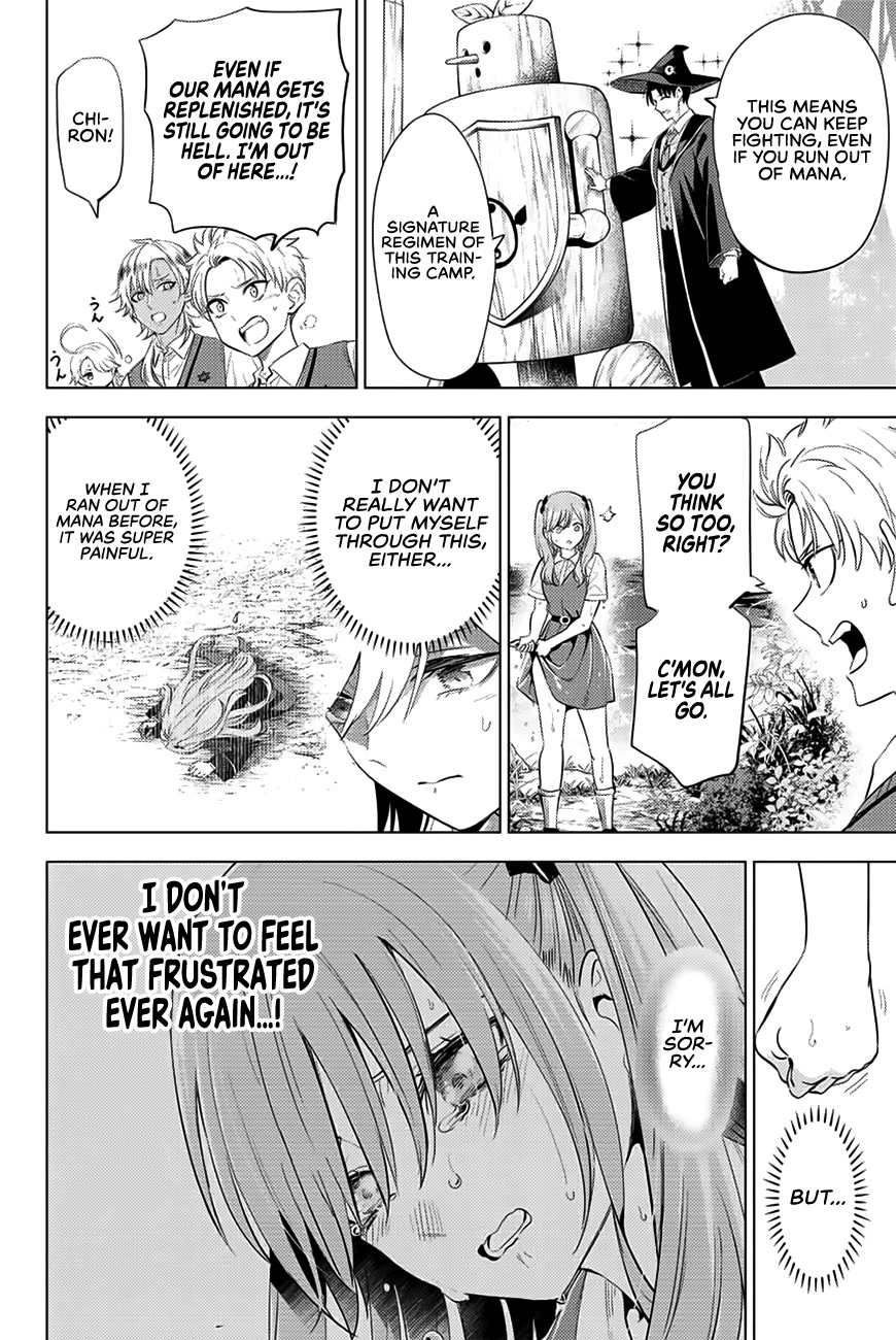 Kuroneko to Majo no Kyoushitsu Chapter 18 - Page 15