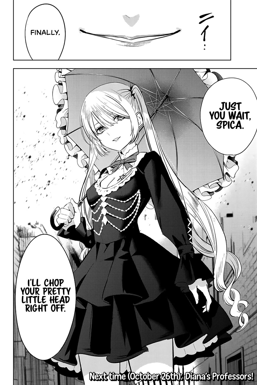 Kuroneko to Majo no Kyoushitsu Chapter 18 - Page 23
