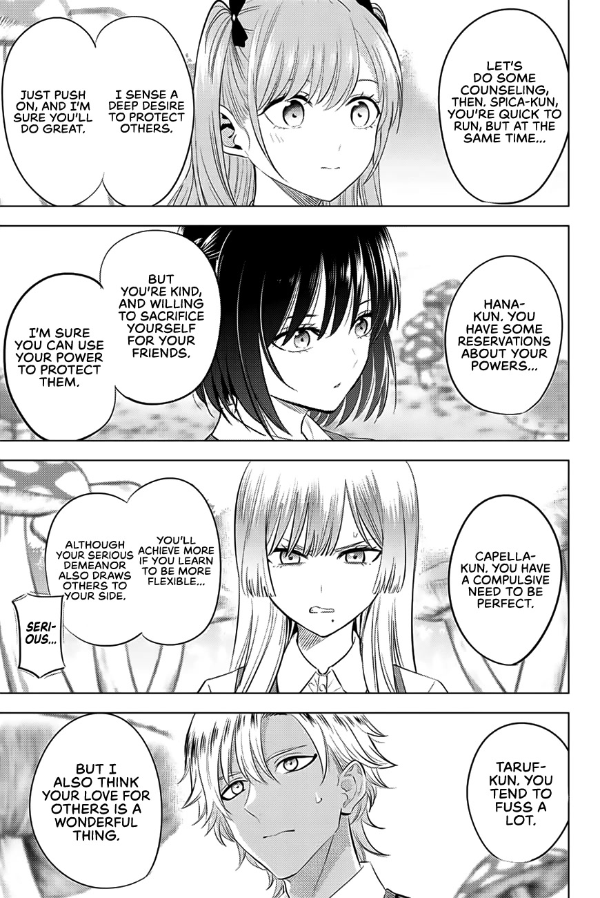 Kuroneko to Majo no Kyoushitsu Chapter 19 - Page 12