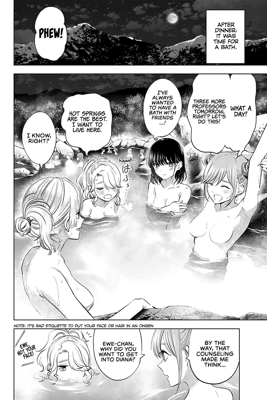 Kuroneko to Majo no Kyoushitsu Chapter 19 - Page 15
