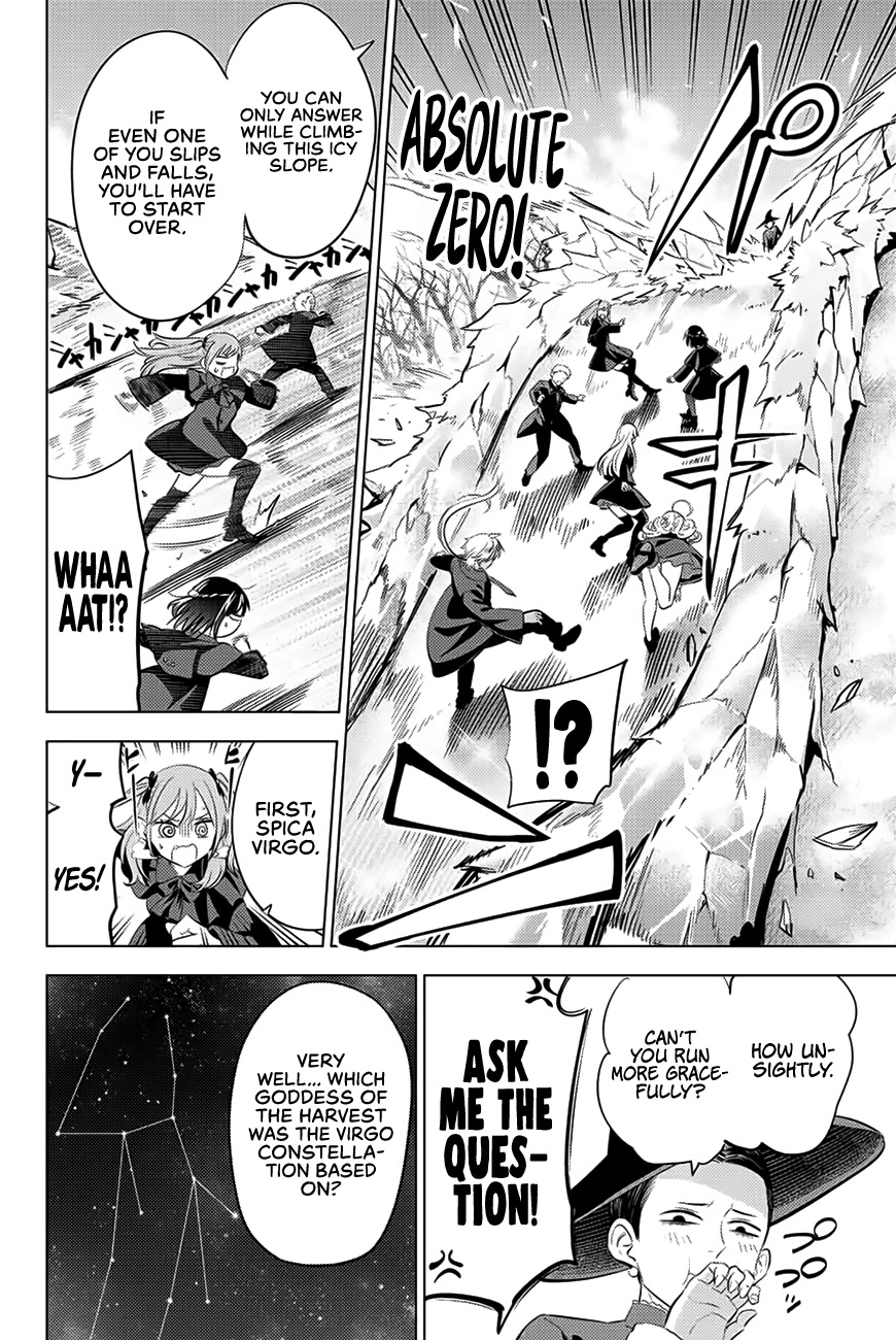 Kuroneko to Majo no Kyoushitsu Chapter 19 - Page 3