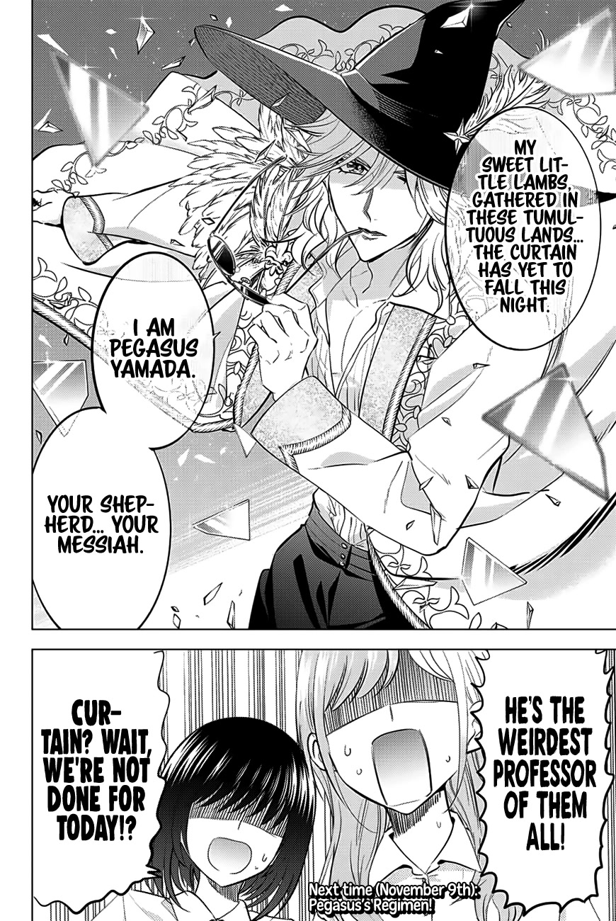 Kuroneko to Majo no Kyoushitsu Chapter 19 - Page 23