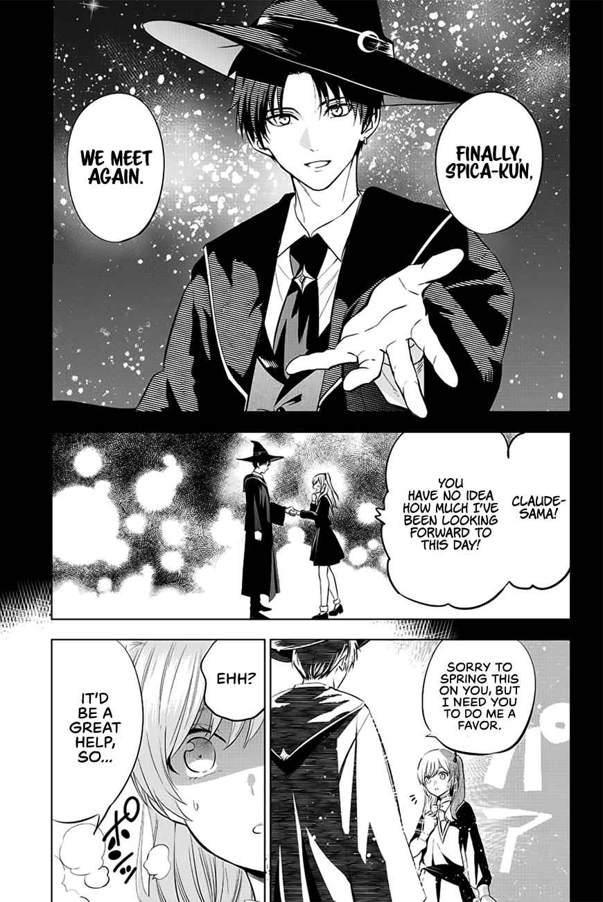 Kuroneko to Majo no Kyoushitsu Chapter 2 - Page 2