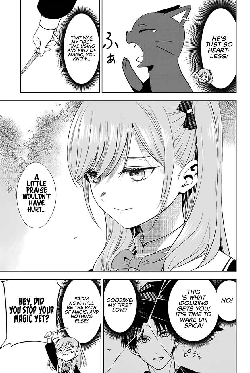 Kuroneko to Majo no Kyoushitsu Chapter 2 - Page 14