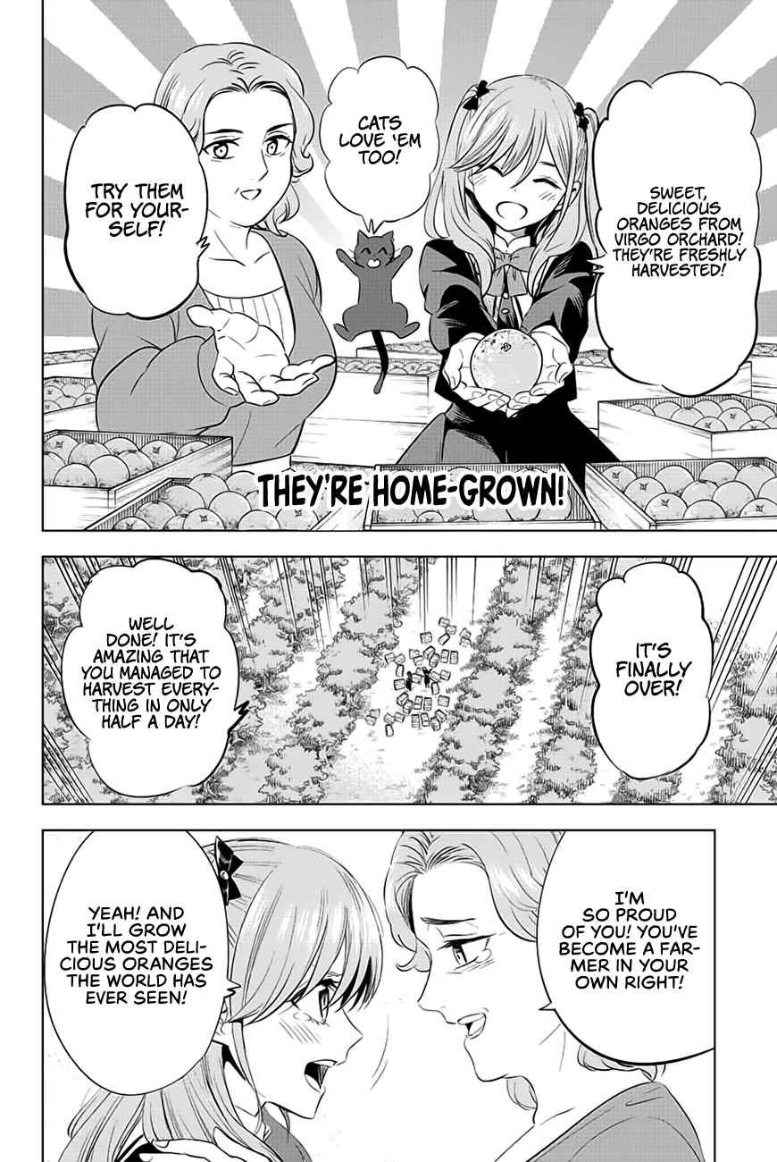Kuroneko to Majo no Kyoushitsu Chapter 2 - Page 25