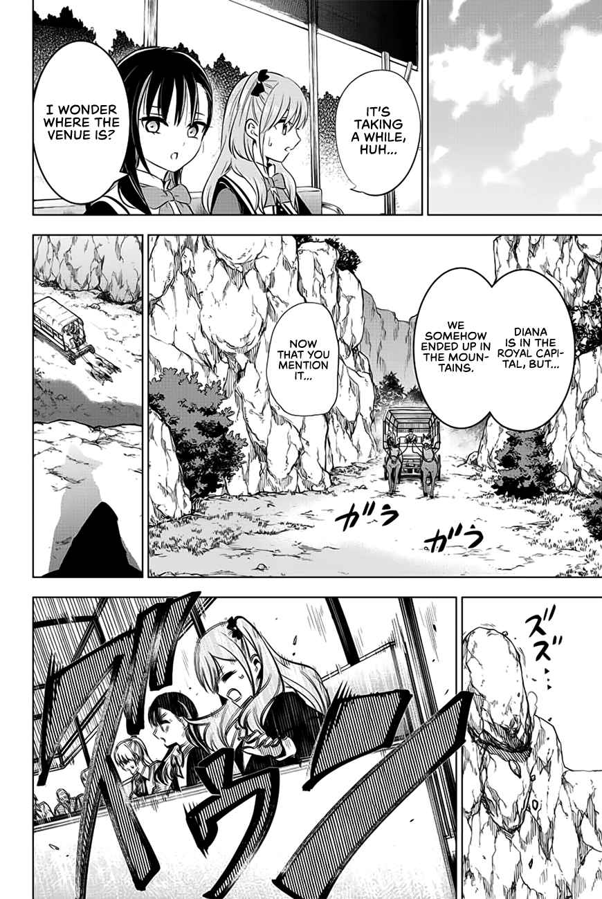 Kuroneko to Majo no Kyoushitsu Chapter 2 - Page 29