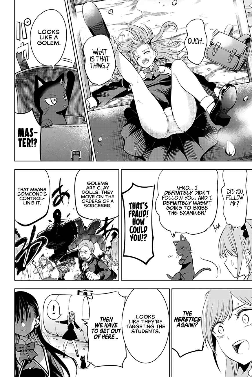 Kuroneko to Majo no Kyoushitsu Chapter 2 - Page 33
