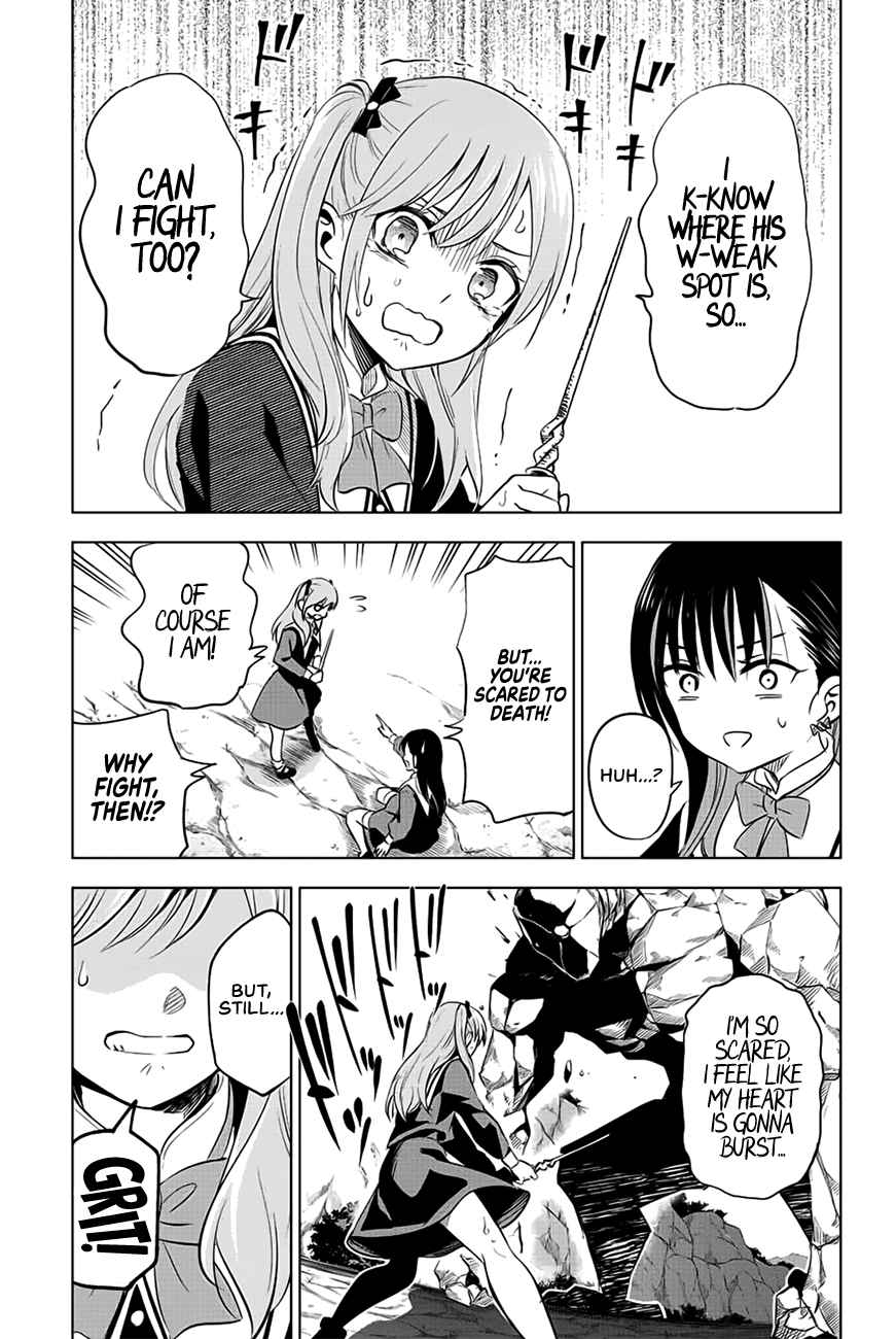 Kuroneko to Majo no Kyoushitsu Chapter 2 - Page 42