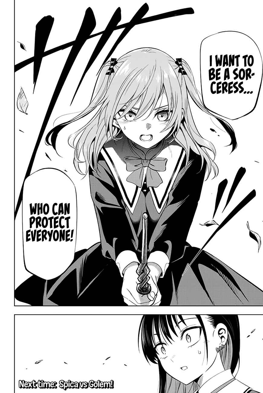 Kuroneko to Majo no Kyoushitsu Chapter 2 - Page 43