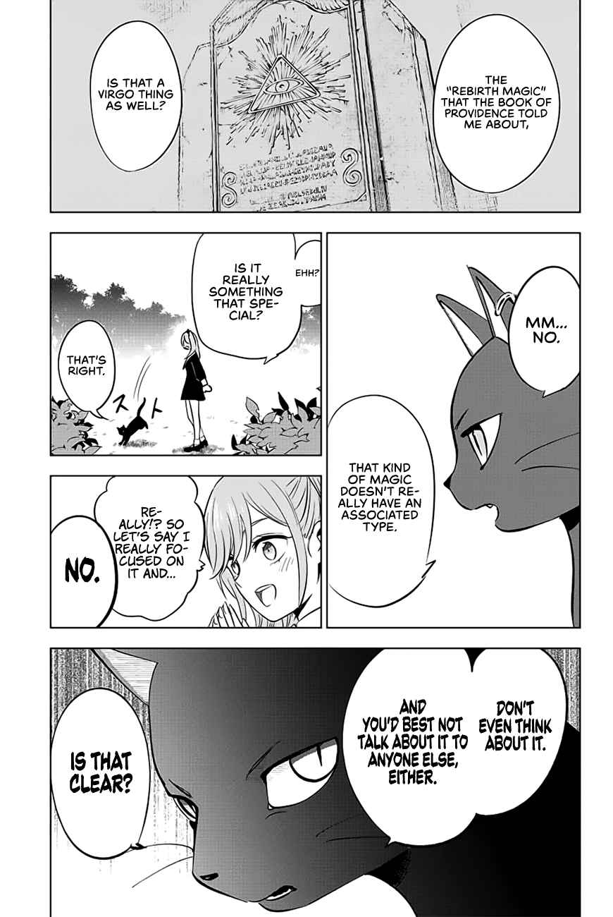 Kuroneko to Majo no Kyoushitsu Chapter 2 - Page 10