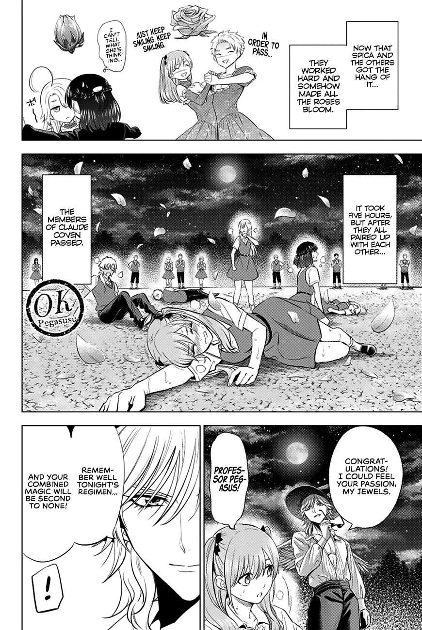 Kuroneko to Majo no Kyoushitsu Chapter 20 - Page 17