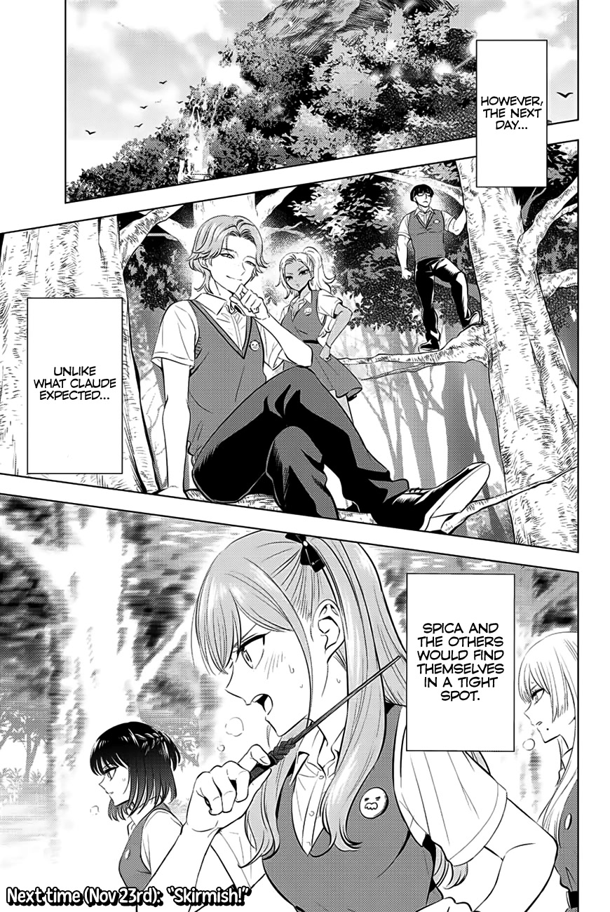 Kuroneko to Majo no Kyoushitsu Chapter 20 - Page 22