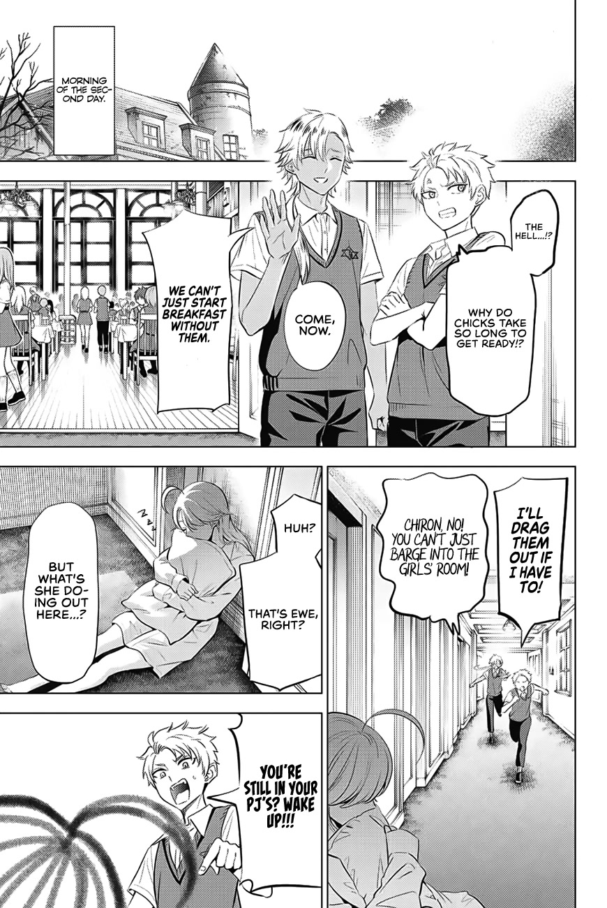 Kuroneko to Majo no Kyoushitsu Chapter 21 - Page 2