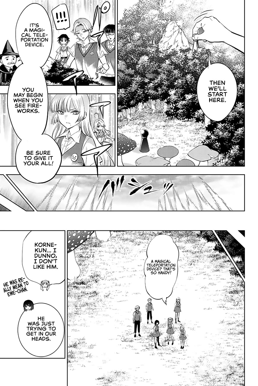 Kuroneko to Majo no Kyoushitsu Chapter 21 - Page 12