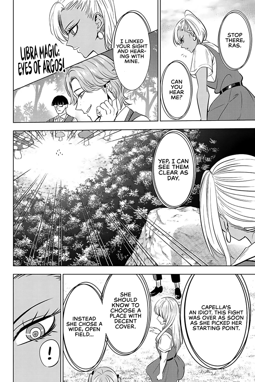 Kuroneko to Majo no Kyoushitsu Chapter 21 - Page 15