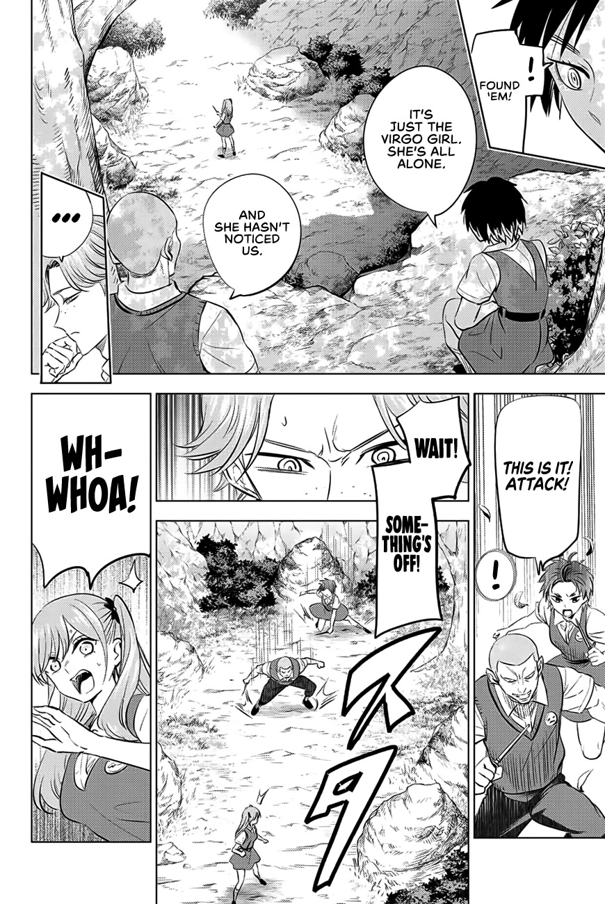 Kuroneko to Majo no Kyoushitsu Chapter 21 - Page 17