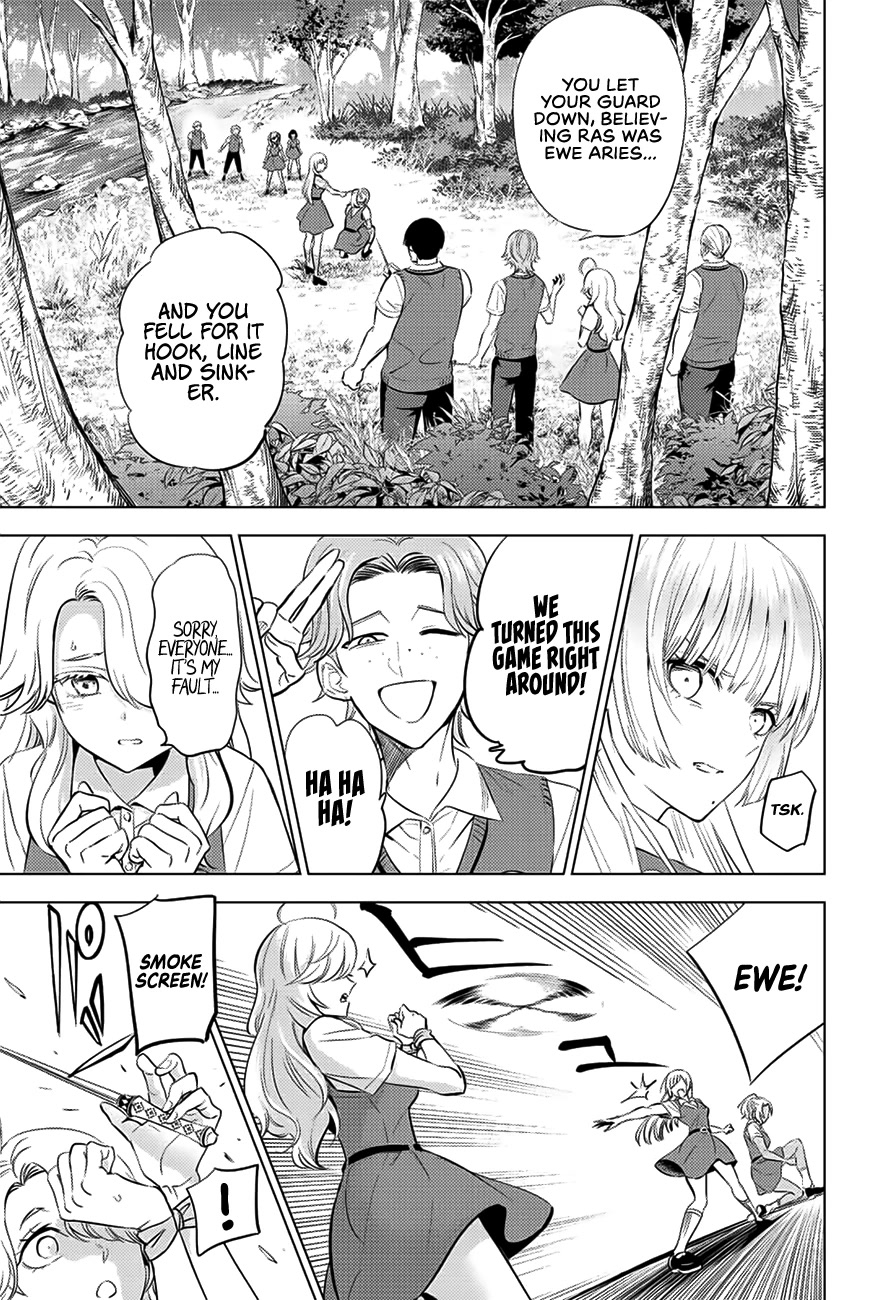 Kuroneko to Majo no Kyoushitsu Chapter 22 - Page 12