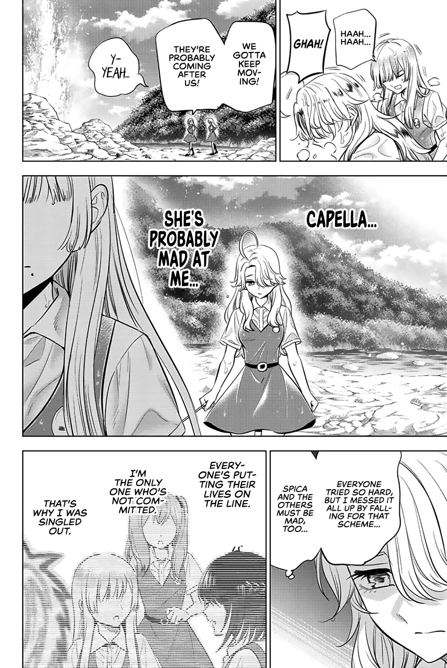 Kuroneko to Majo no Kyoushitsu Chapter 22 - Page 15