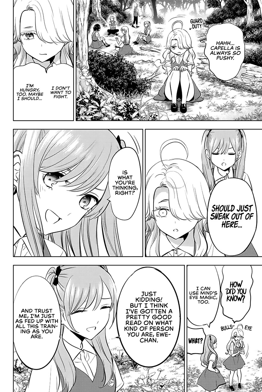 Kuroneko to Majo no Kyoushitsu Chapter 22 - Page 3