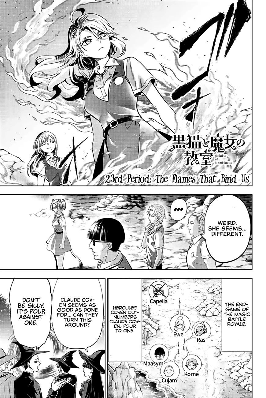 Kuroneko to Majo no Kyoushitsu Chapter 23 - Page 2