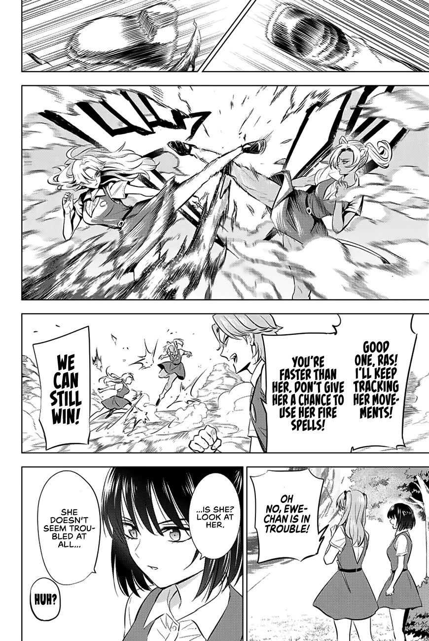Kuroneko to Majo no Kyoushitsu Chapter 23 - Page 13