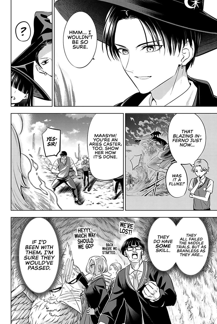 Kuroneko to Majo no Kyoushitsu Chapter 23 - Page 3